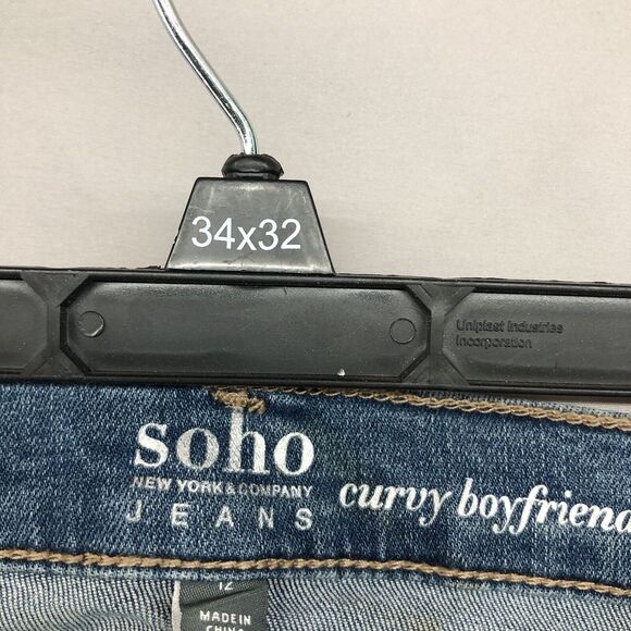 NY&C SOHO Distressed Curvy Boyfriend Stretch Denim Jeans Size 12 Women New Stain - Picture 4 of 15